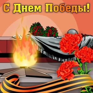 079c9aa9b32e1d959b76f55b7d4ebdb3_i-184