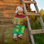  "Увлекательное путешествие в сказку"